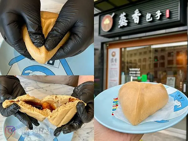 +(高雄包子)蒸香包子專賣店~好Q好香好好吃!新開幕手工製作