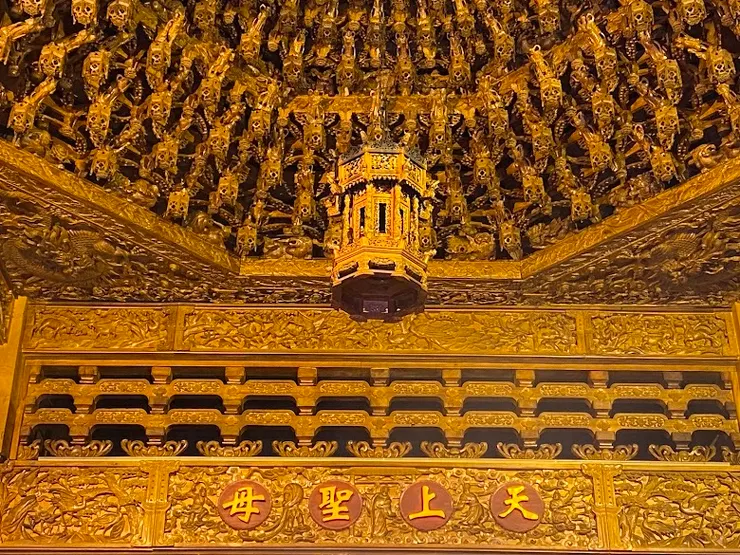 天穹精緻藝術（圖片截圖於網路）