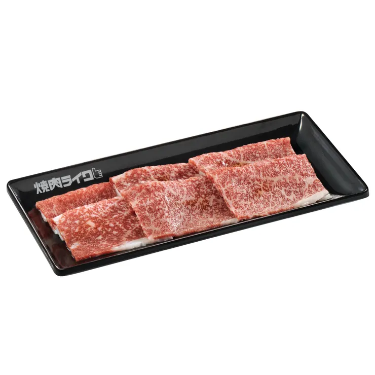 「日本產黑毛和牛前胸肉」單品 港幣$52（50g）/ 港幣$98（100g）