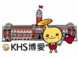 KHS 音樂教室