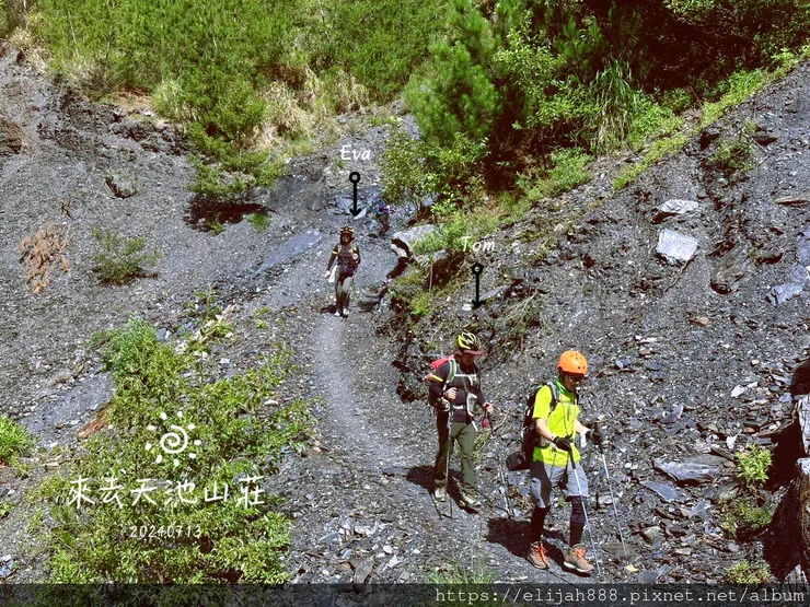 【2024夏。高繞上奇萊南華2天1夜】雲天宮出發高繞路線4.