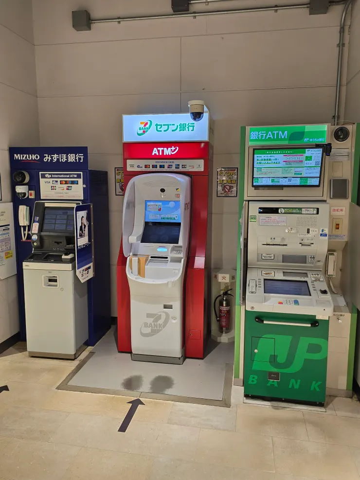 日本三大銀行ATM