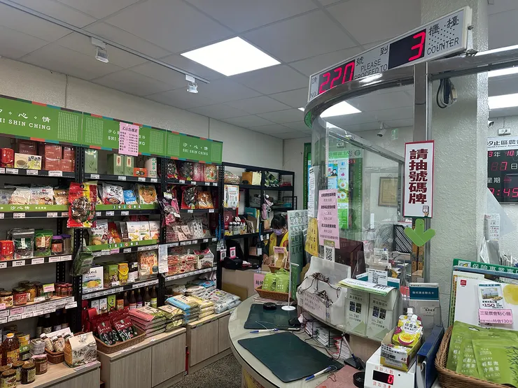 ▲汐止區農會善用各辦事處經營社區小舖服務居民。