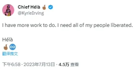 歐文：球隊合同簽了，球鞋合同簽了，接下來該干正事了