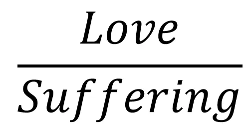 「愛」除以「痛苦」