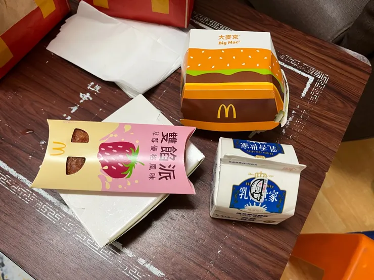就是麥當勞不解釋。