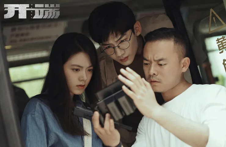 vocus|新世代的創作平台