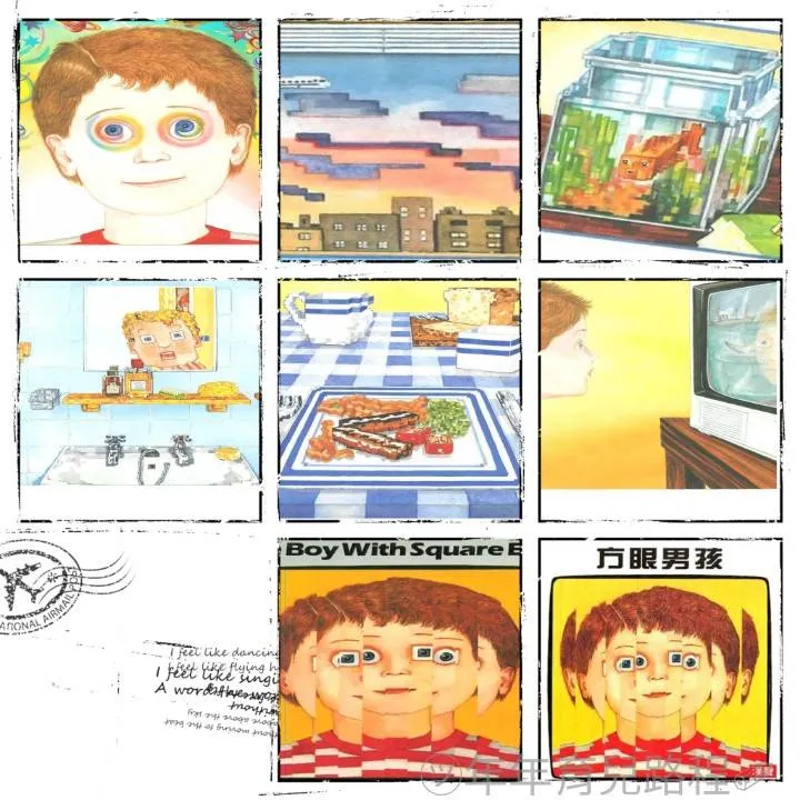 茱麗葉.史乃普(Juliet Snape)、查理斯.史乃普(Charles Snape)的方眼男孩(單本)繪本