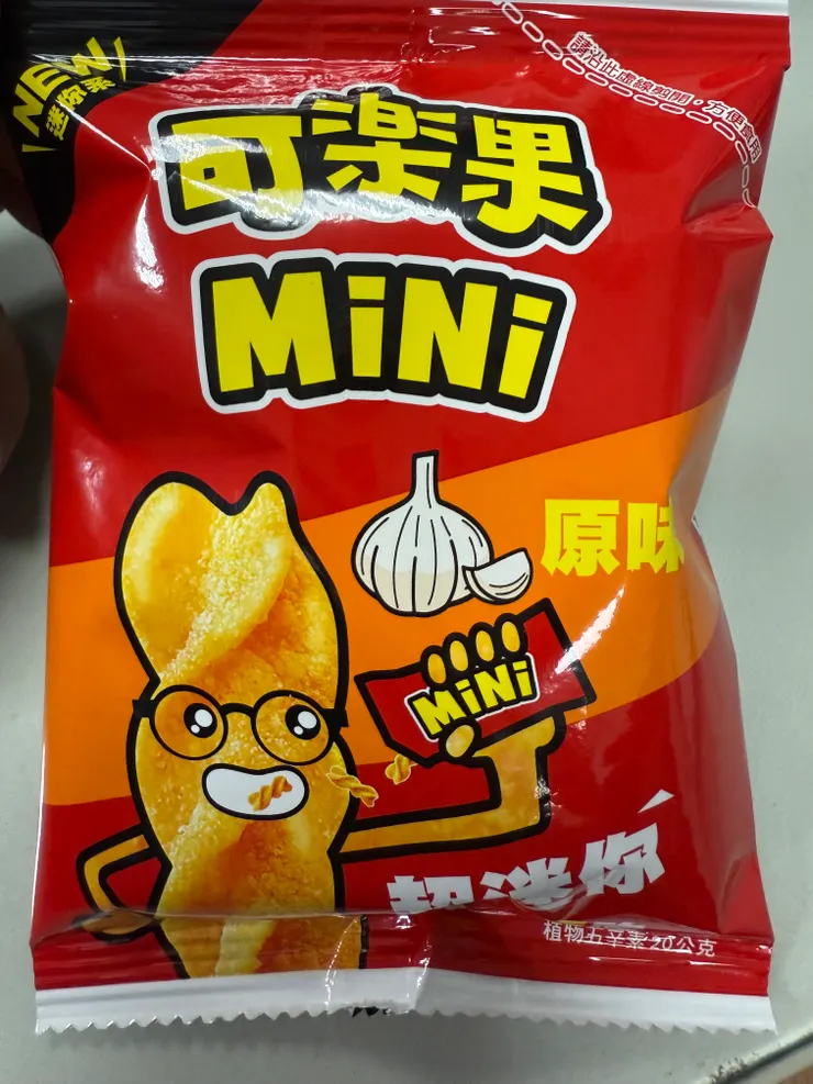 2025/10/03 普渡搶的餅乾