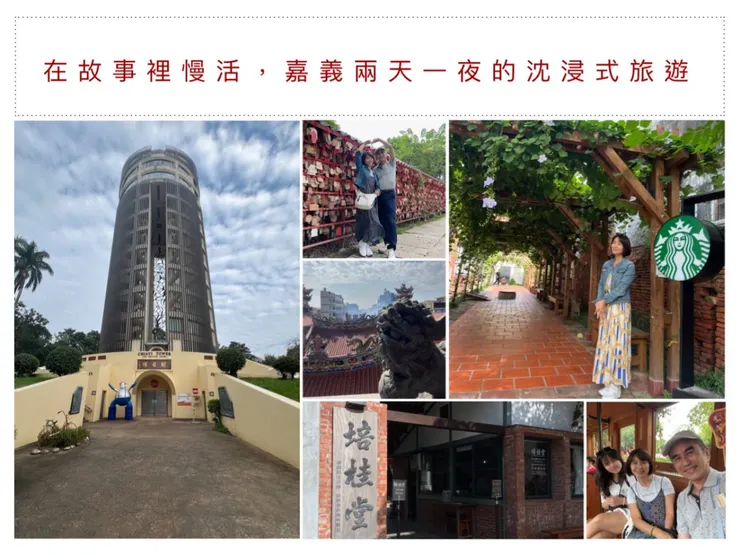 圖片來源：todo168.org