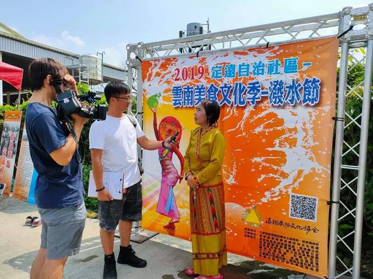 台灣的那些雞毛蒜皮 攝