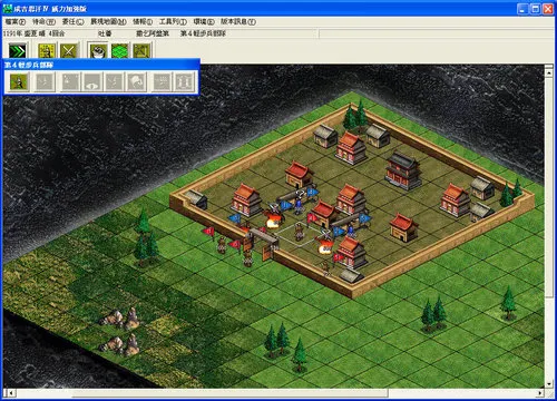 1191年吐蕃開局破燕京