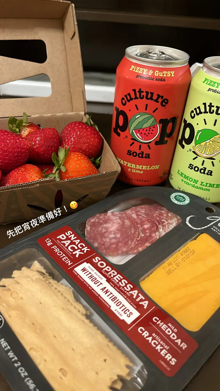 真的很喜歡這個宵夜組合 