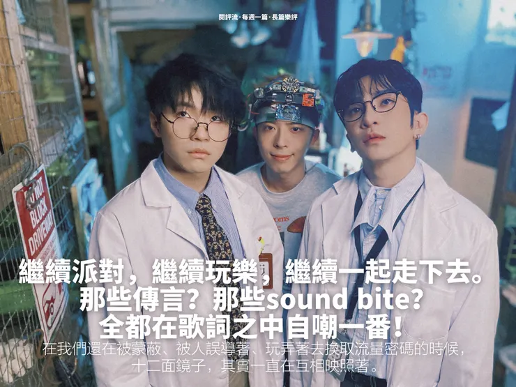 vocus|新世代的創作平台