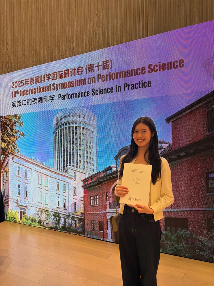 湯珮雯會場留影