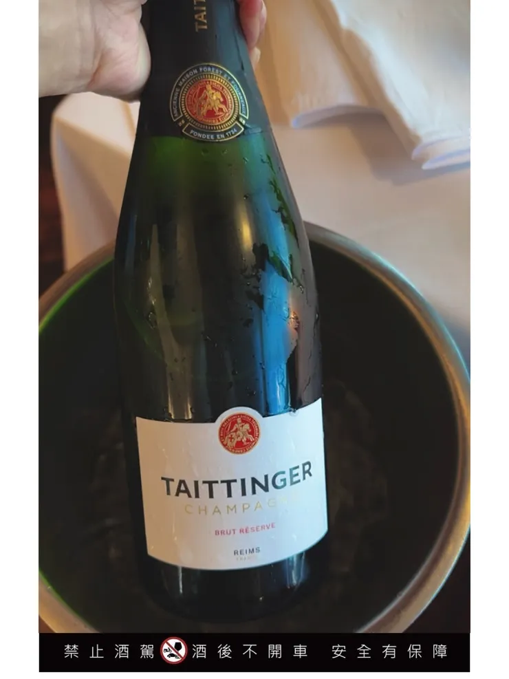 泰廷爵香檳