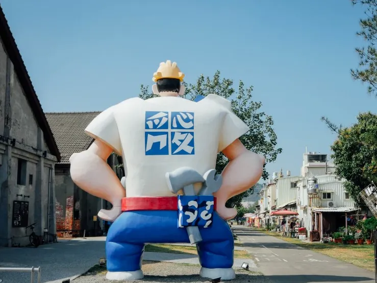 駁二打卡散散步