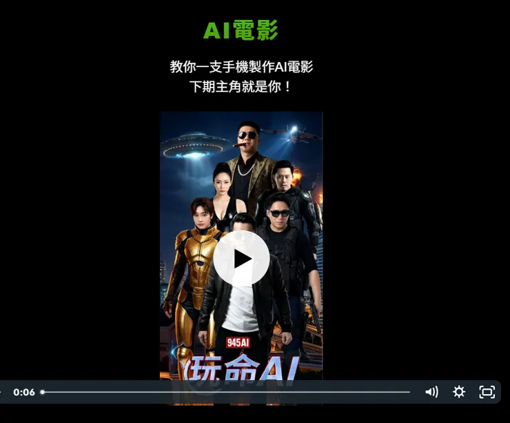 vocus|新世代的創作平台