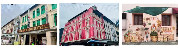 牛車水原貌館/南洋風華人建築/牛車水巷弄壁畫