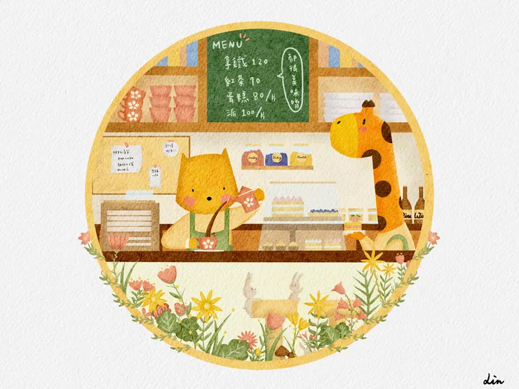 vocus|新世代的創作平台