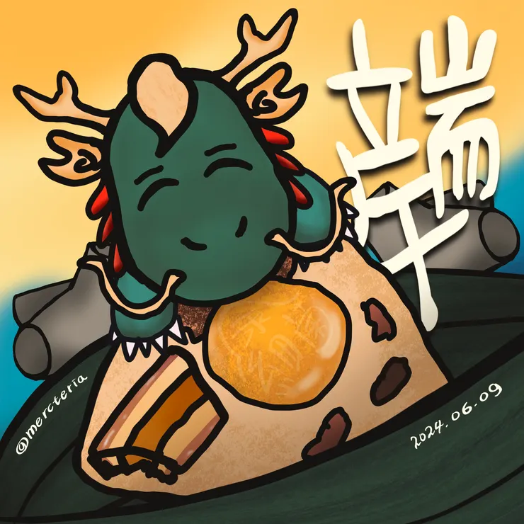 iPad mini 6 X Procreate