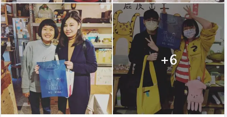 vocus|新世代的創作平台