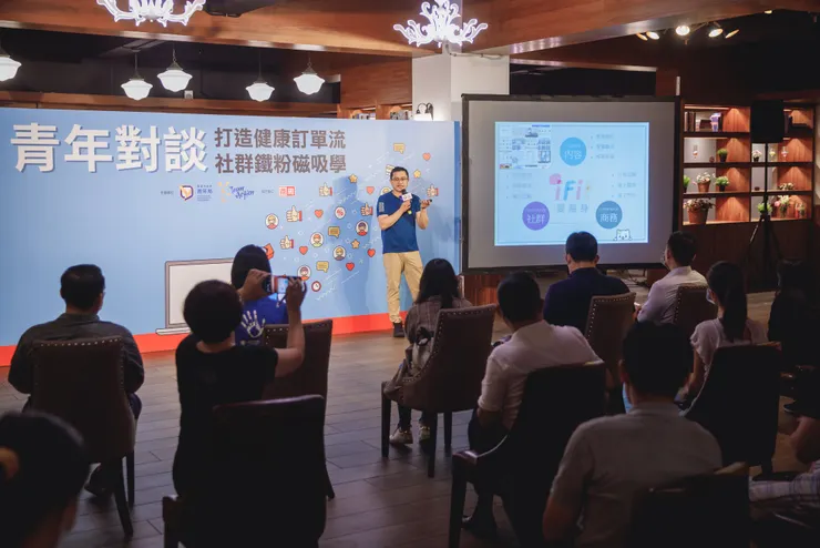 vocus|新世代的創作平台