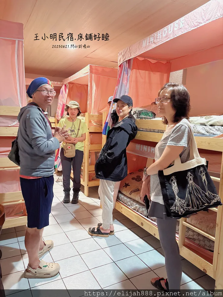 【閂山鈴鳴山.挑戰兩日走50公里】王小明民宿/730林道/ 