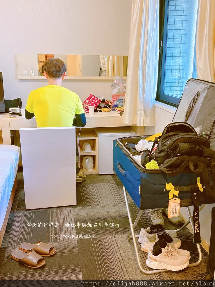 【2025初秋.兵庫県姬路市住宿.美食】姬路城/好古園/Ho