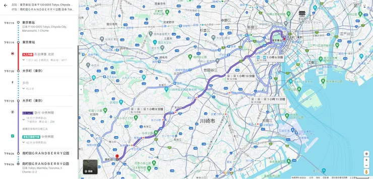 東京>Snoopy Museum路線圖