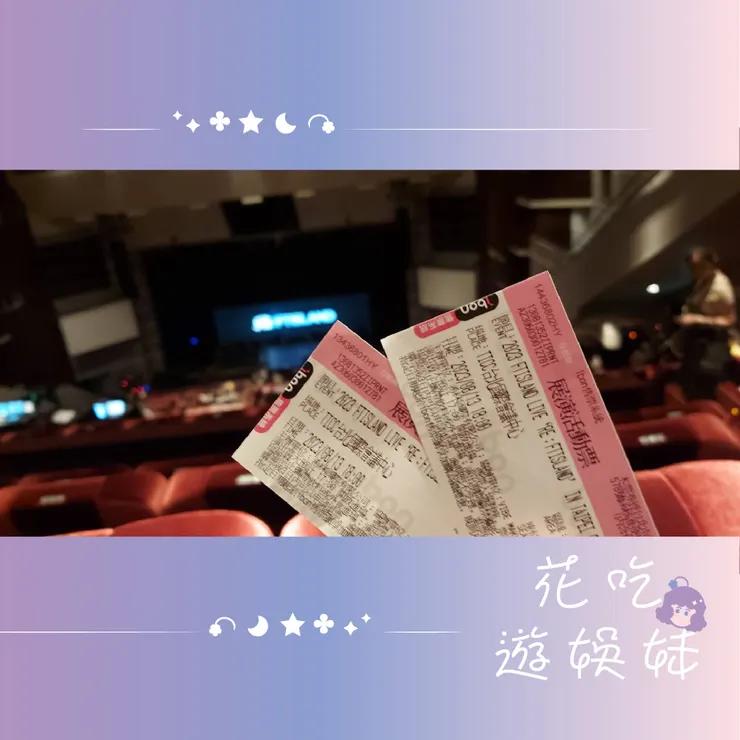 (C)希姆自行拍攝。