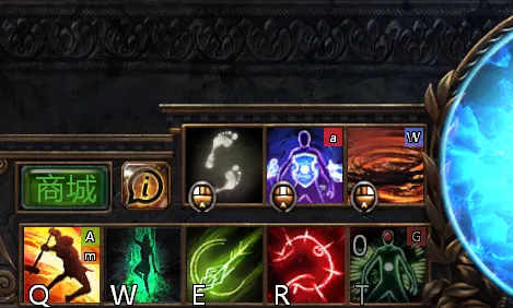 這是第一頁，第二頁全部放光環