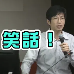 蜜思兒 (MISSER)的沙龍