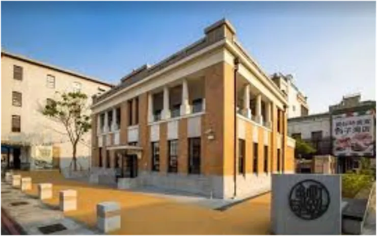 舊三和銀行(網路擷取)