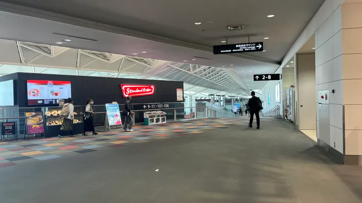 管制區倒是不小，可以多預留點時間。