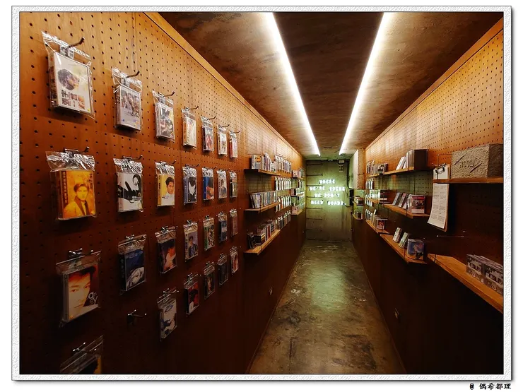 【SIDOLI RADIO・小島裡】