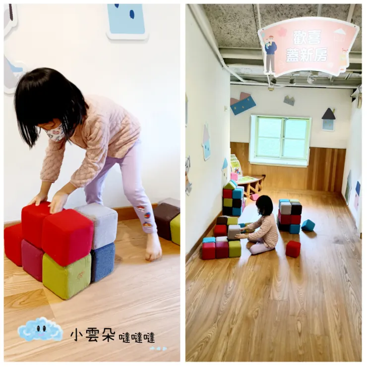 布面的磁力積木觸感好、不傷手又容易搭建