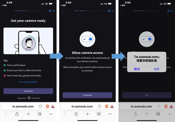 加密貨幣信用卡｜從 KYC 到開卡：一步步帶你完成 ether.fi Cash 教學（註冊篇）