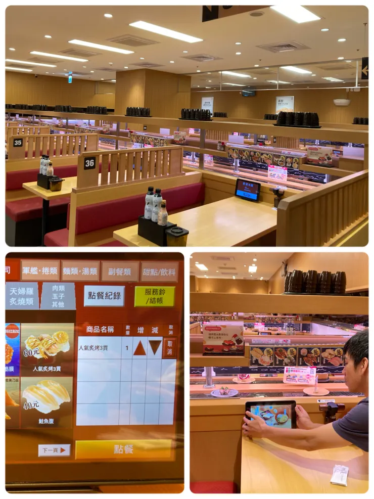 點餐操作簡單又方便