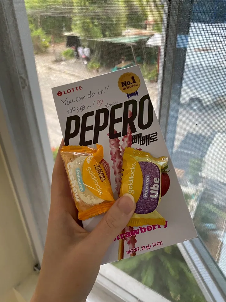 日本朋友給的禮物