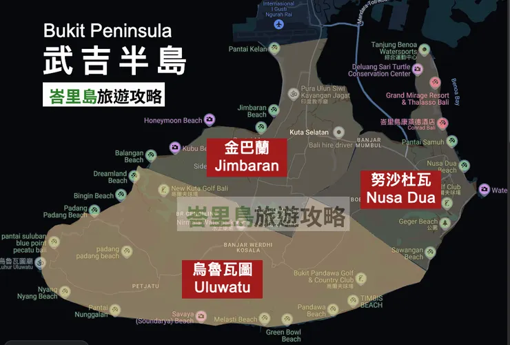 機場以南的這個區域就是武吉半島