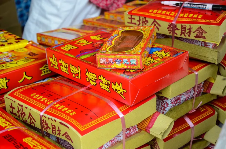 台灣金紙發展史