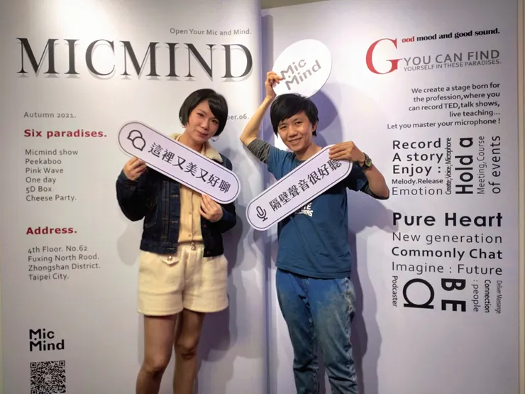 vocus｜新世代的創作平台