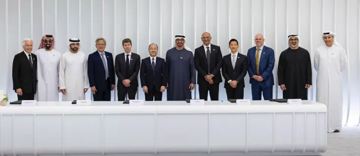 Global Tech Alliance Launches Stargate UAE