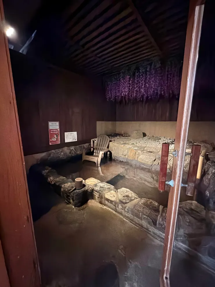 私人湯屋（姬百合）