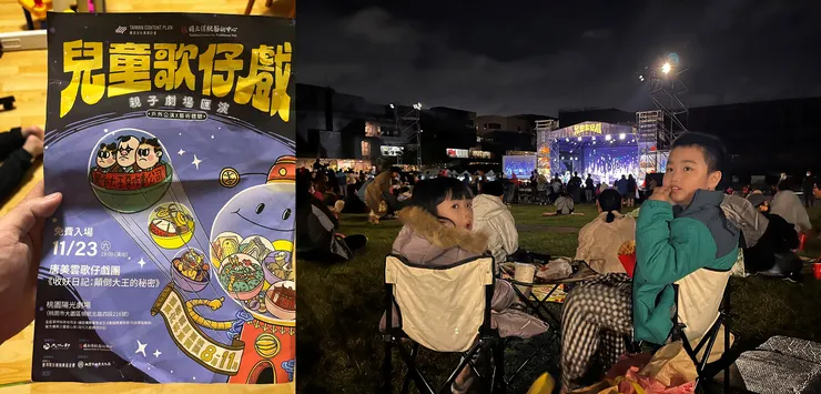 雙寶老爹006208定期定額記錄，2024年12月