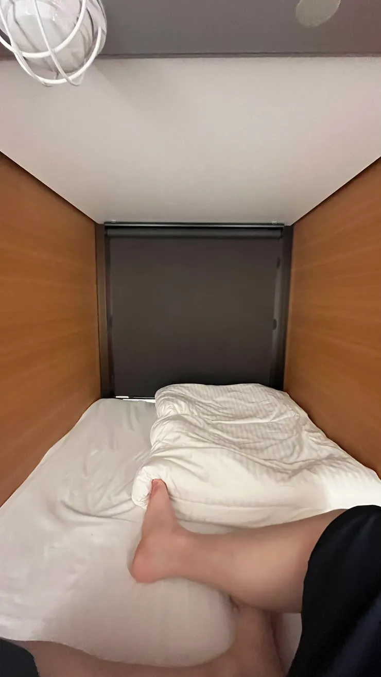 連我170要伸直有些困難。