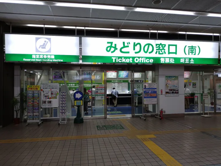 綠色窗口