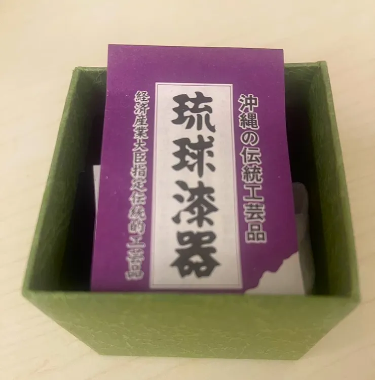 沖繩的工藝品代表之一