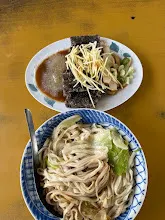 在地的麻醬麵（圖片截圖於網路）